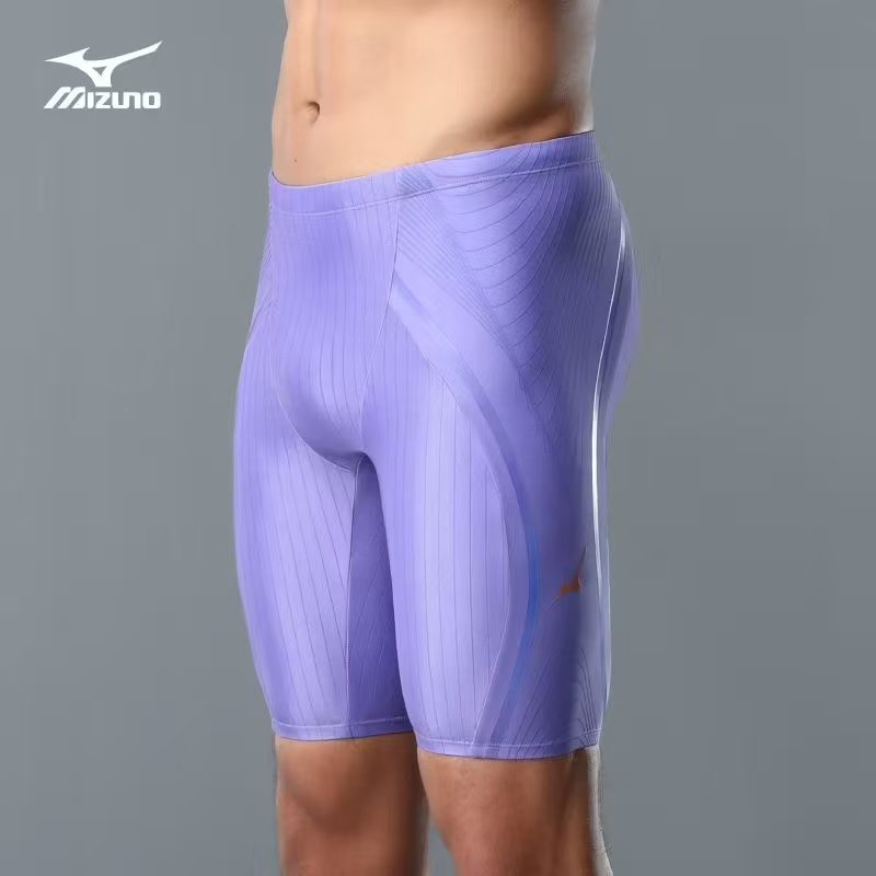 Swim Trunk Quick Dry - Męskie kąpielówki Mizuno szybkoschnące, odporne na