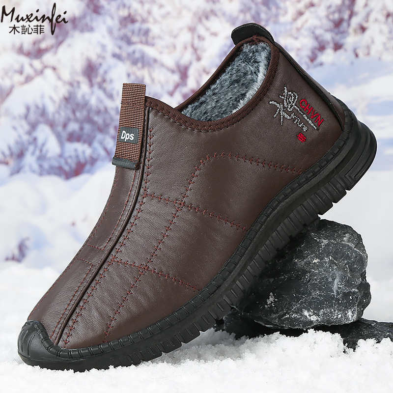 Espadrille Slip On - Zimowe męskie buty bawełniane, ciepłe, z