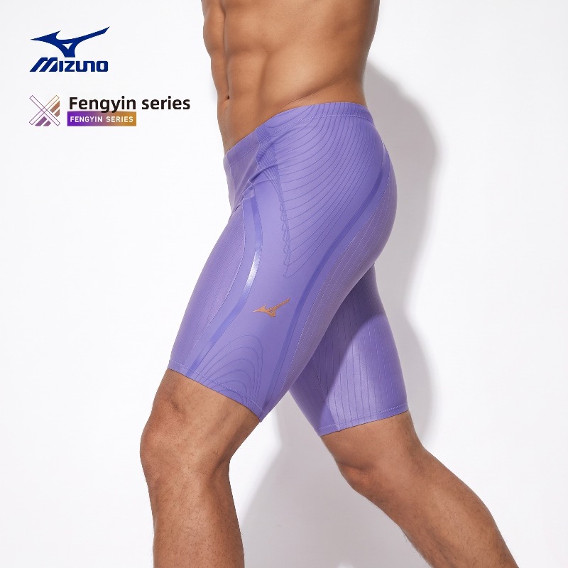 Męskie kąpielówki Mizuno szybk – Swim Trunk Quick Dry recenzja i cena