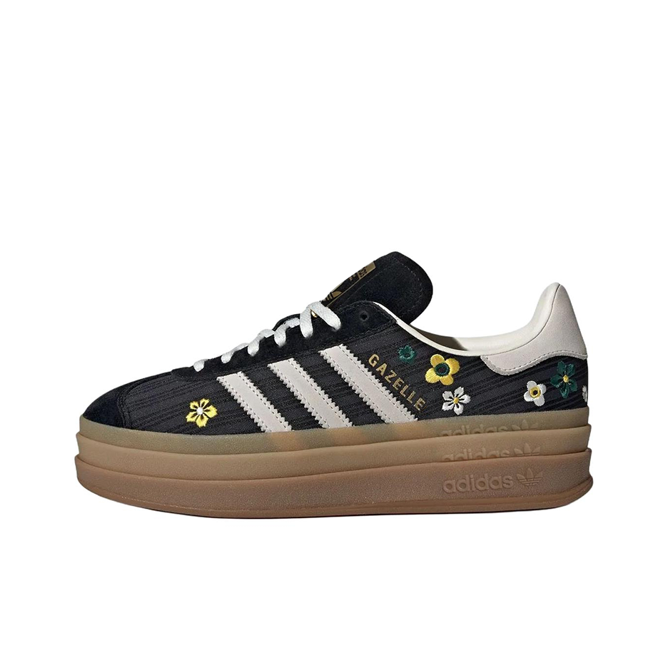Adidas Originals x Liberty Lon – Adidas Shoes Gazelle recenzja i cena