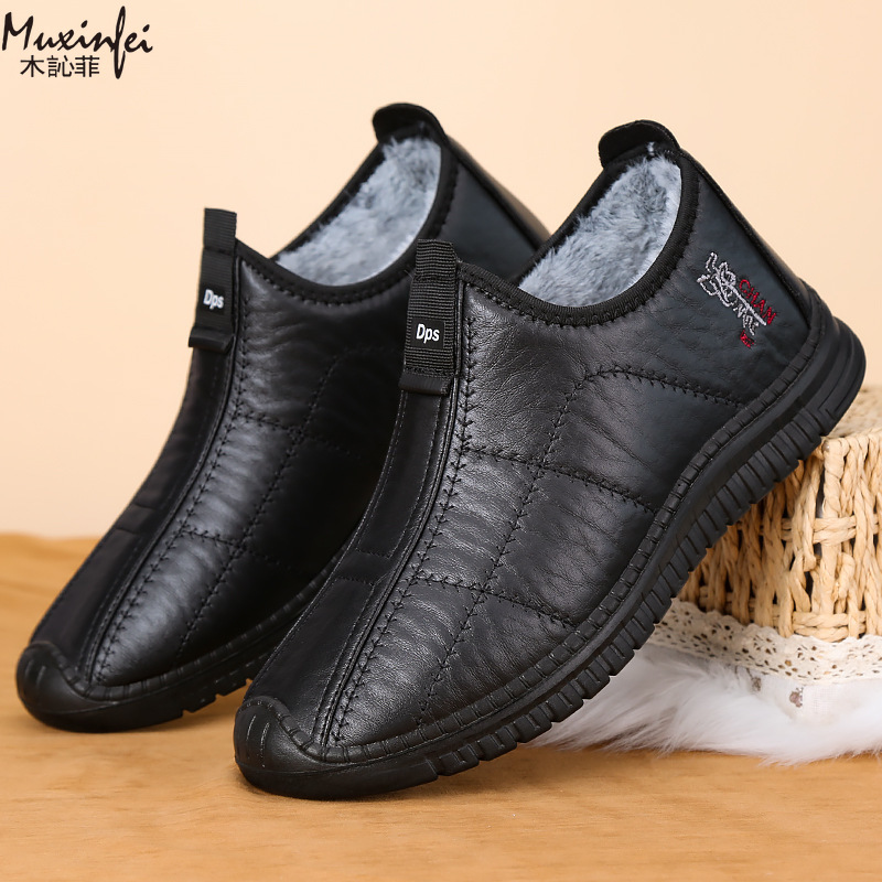 Zimowe męskie buty bawełniane, – Espadrille Slip On recenzja i cena