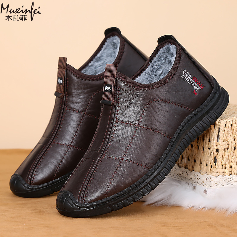 Zimowe męskie buty bawełniane, – Espadrille Slip On recenzja i cena